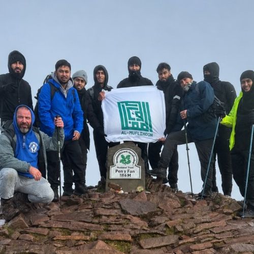 Charity Hike with MATW